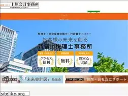 Sites similar to u-ks.jp