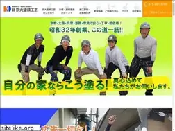 Sites similar to u-kyoudai.com