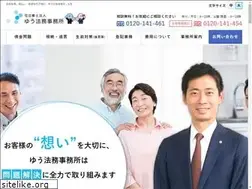 Sites similar to u-legal.com