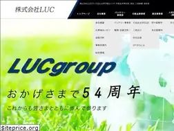 Sites similar to u-luc.co.jp