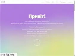 Sites similar to u-mall.com.ua