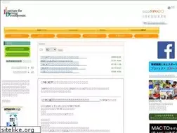 Sites similar to u-manabi.org