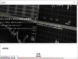 Sites similar to u-map.jp