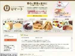 Sites similar to u-martfoods.com