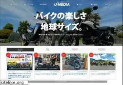Sites similar to u-media.ne.jp