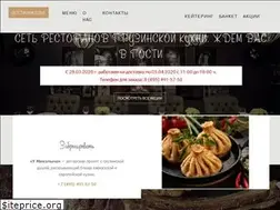 Sites similar to u-mihalicha.ru