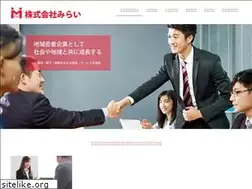 Sites similar to u-mirai.com
