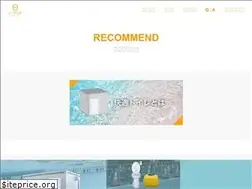 Sites similar to u-mix.jp