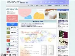 Sites similar to u-mizu.jp
