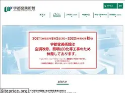 Sites similar to u-moa.jp