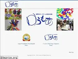 Sites similar to u-more.com