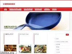 Sites similar to u-mytown.com