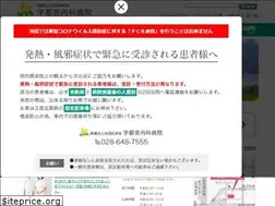 Sites similar to u-naika.com