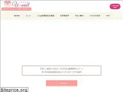 Sites similar to u-nail.jp