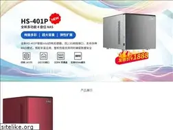 Sites similar to u-nas.cn