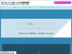 Sites similar to u-needs.com