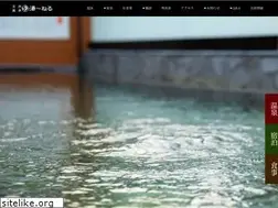 Sites similar to u-neru.com