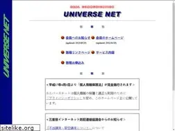 Sites similar to u-net.or.jp