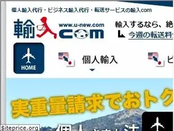 Sites similar to u-new.com