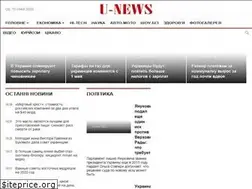 Sites similar to u-news.com.ua