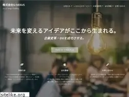 Sites similar to u-nexus.com