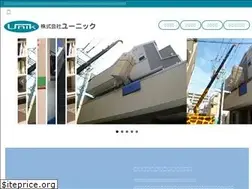 Sites similar to u-nik.co.jp