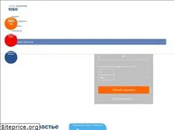 Sites similar to u-nrg.uz