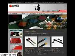 Sites similar to u-ohtaki.com