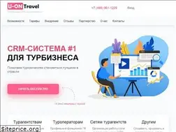 Sites similar to u-on.ru