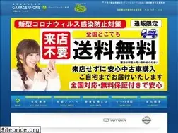 Sites similar to u-one1.com