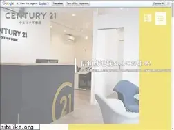 Sites similar to u-osaka.jp