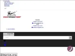 Sites similar to u-p-t.com.ua