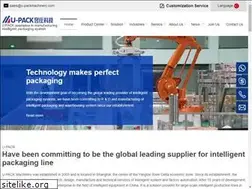 Sites similar to u-packmachinery.com