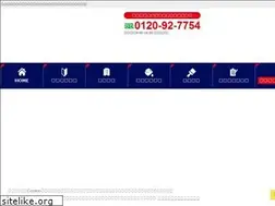 Sites similar to u-paint.jp