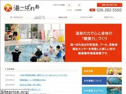 Sites similar to u-parea.jp