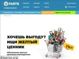 Sites similar to u-parts.ru