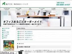 Sites similar to u-pat.com