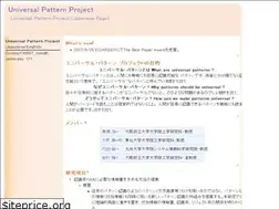 Sites similar to u-pat.org