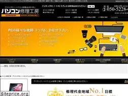 Sites similar to u-pc.jp