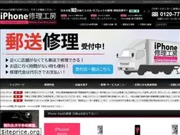 Sites similar to u-phone.net