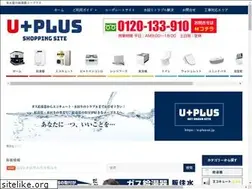 Sites similar to u-plus-ec.jp