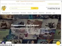 Sites similar to u-podarki.ru