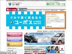 Sites similar to u-pohs-nara.co.jp