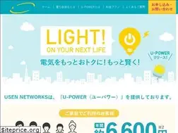 Sites similar to u-power.jp