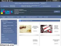 Sites similar to u-pr-shop.com.ua