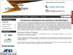Sites similar to u-pribor.ru