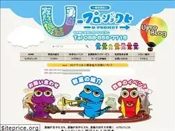 Sites similar to u-pro.org
