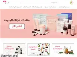 Sites similar to u-r-queen.com
