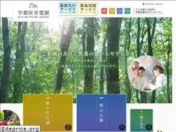 Sites similar to u-reien.jp