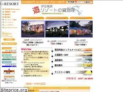 Sites similar to u-resort.com